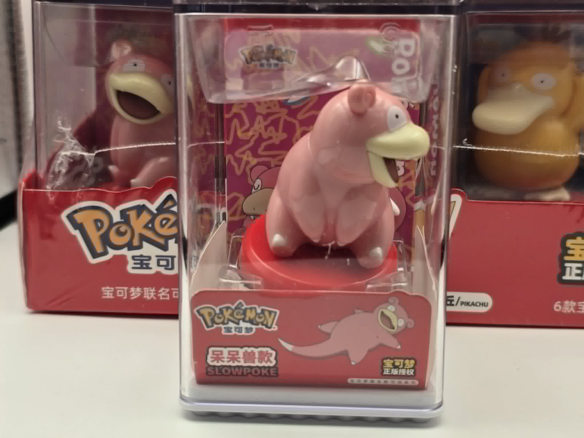 Pokémon - Figurine articulée officielle Sunny & Sandy - 8cm