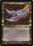 Rith's Charm [PLS - 122]