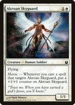 Akroan Skyguard [BNG - 3]