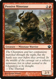 Pensive Minotaur [JOU - 105]