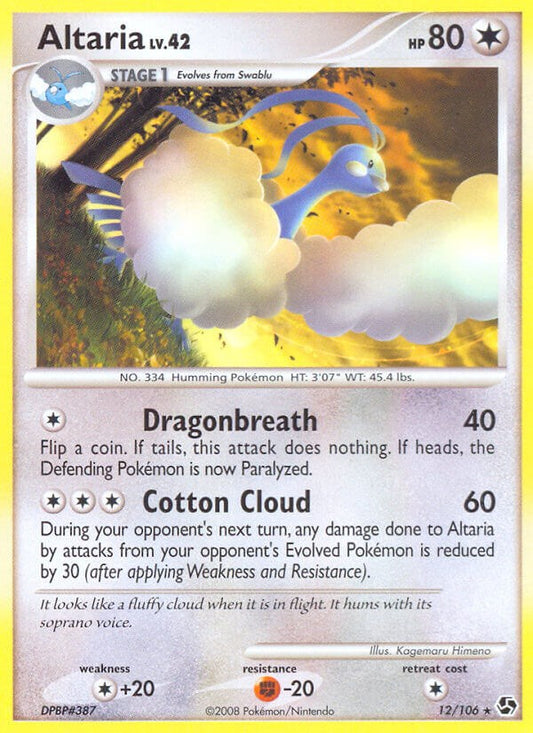 Altaria [GE - 12/106]
