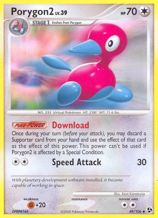 Porygon2 [GE - 49/106]