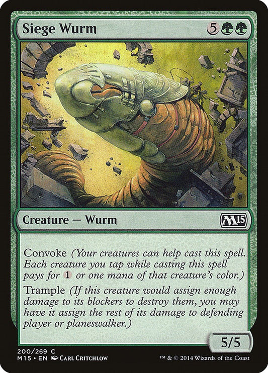 Siege Wurm [M15 - 200]