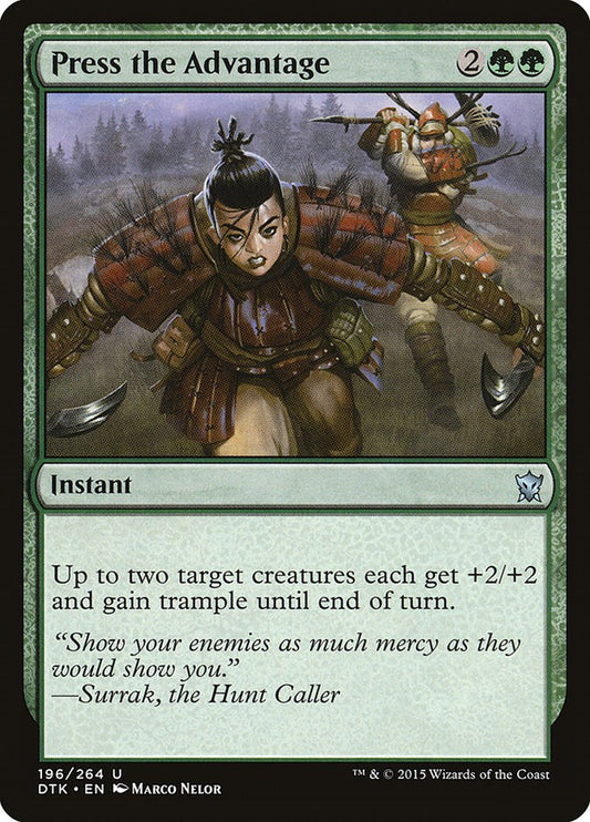 Press the Advantage [DTK - 196]
