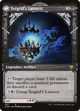 Tergrid, God of Fright (Showcase) (Back)
