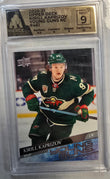2020-21 Upper Deck #451 Kirill Kaprizov YG RC