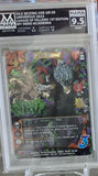 Vile seizing XR-UR 59/108