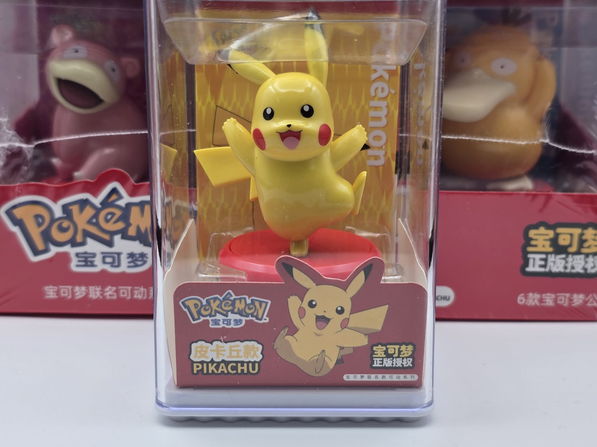 Pokémon - Figurine articulée officielle Sunny & Sandy - 8cm