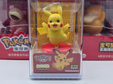 Pokémon - Figurine articulée officielle Sunny & Sandy - 8cm