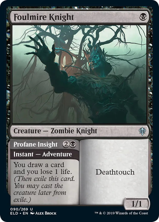Modern Knight 3 color