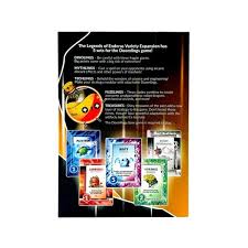 Doomlings Legends of Ebderas